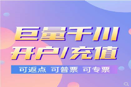 sem百度竞价策略调整：如何提高广告点击率