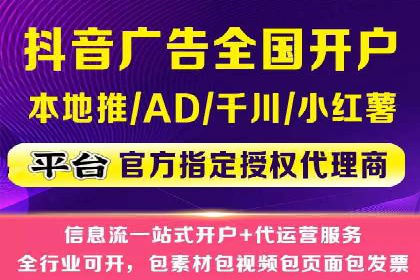 实战经验分享：百度竞价广告如何快速提升业务增长