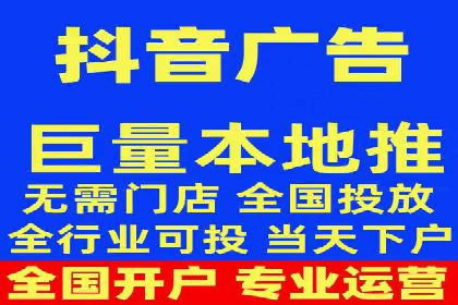 SEM竞价专员如何利用数据分析优化广告